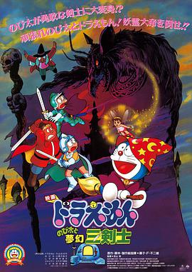 ssis181